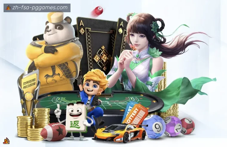 开云品牌介绍