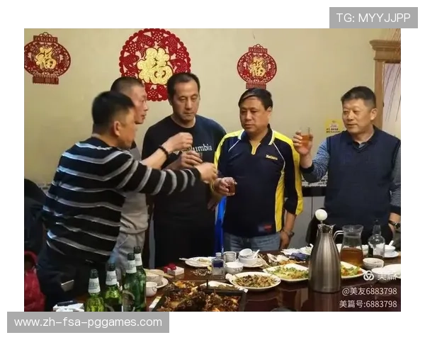 羽毛球聚会公告