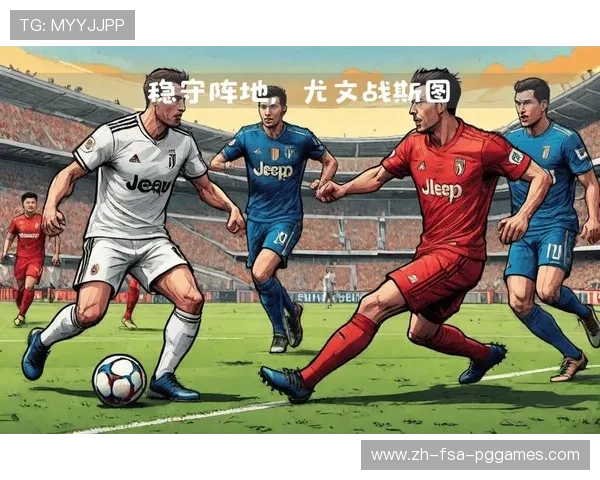 尤文图斯在欧冠对阵英超球队时的战绩如何？